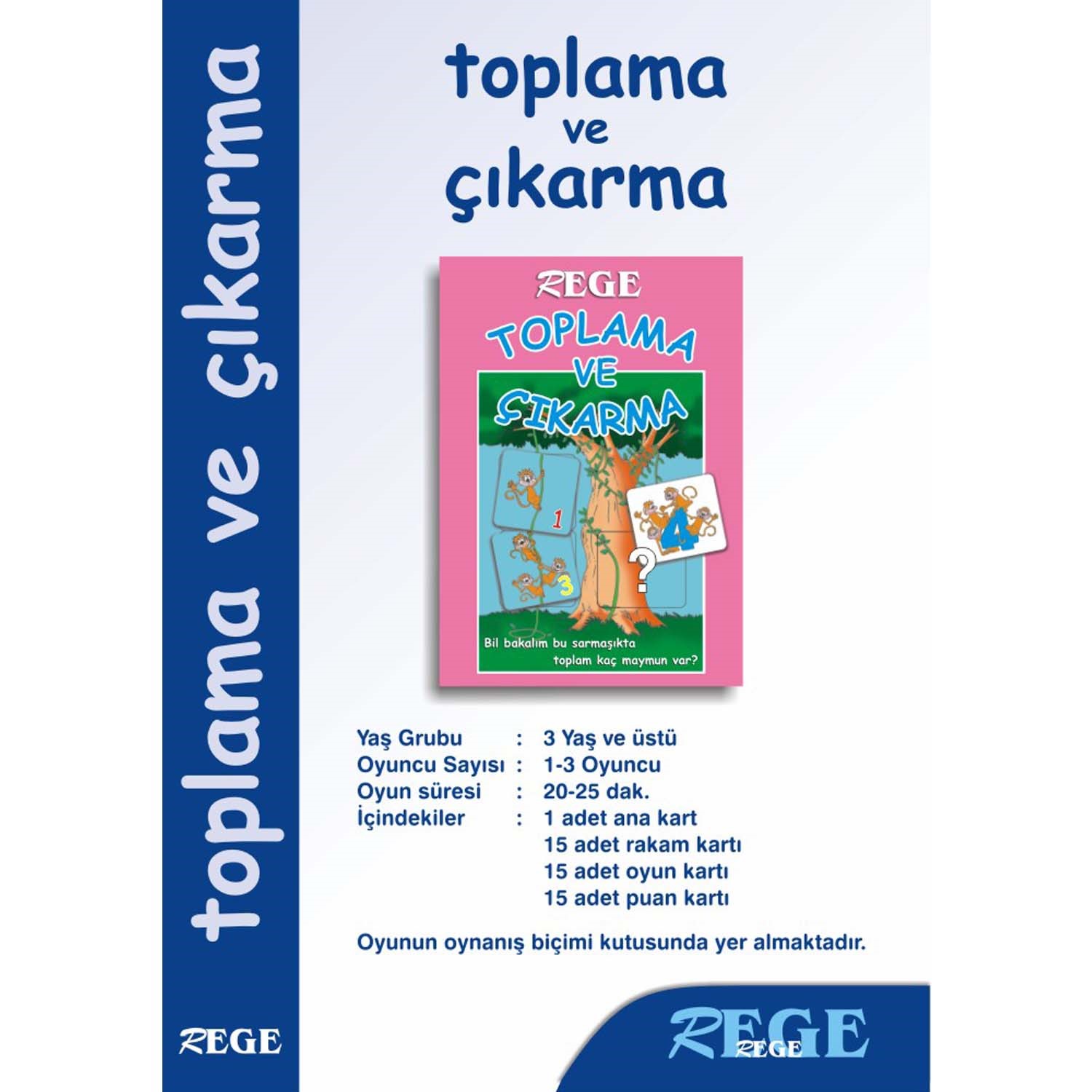 Toplama - Çıkarma 